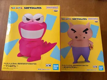 짱구는 못말려(크레용 신짱) 부리부리좌에몽 와니야마 씨 피규어