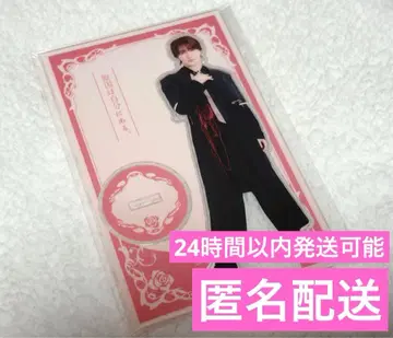 원인은 자신에게 있다. 겐지부 사쿠라기 마사야 아크릴 스탠드 윤회의 상자