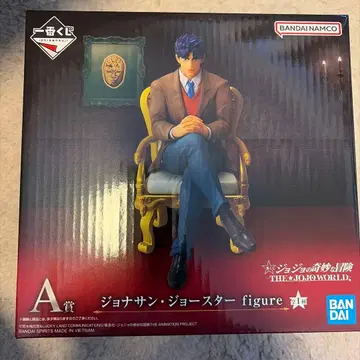 조나단 조스터 피규어 A상 제일복권 죠죠 월드
