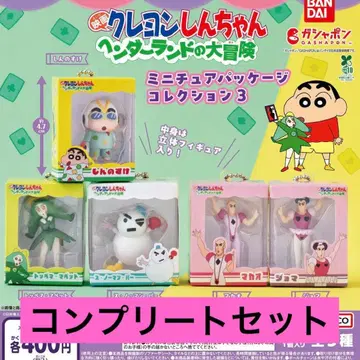 짱구는 못말려(크레용 신짱) 미니어처 패키지 컬렉션 3