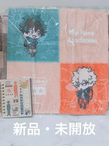 카츠키&데쿠 핸드 타월 산의 날&메모장