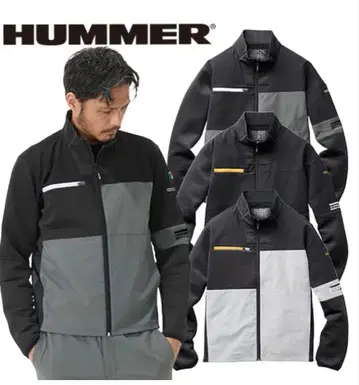 HUMMER 하이브리드 자켓 L 차콜 47054 하머 작업복