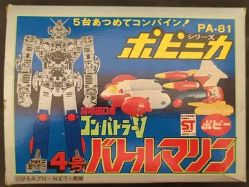 포피 포피니카/콤바토라 V 배틀 마린/엔진부의 4 씰 베이스 빨간색