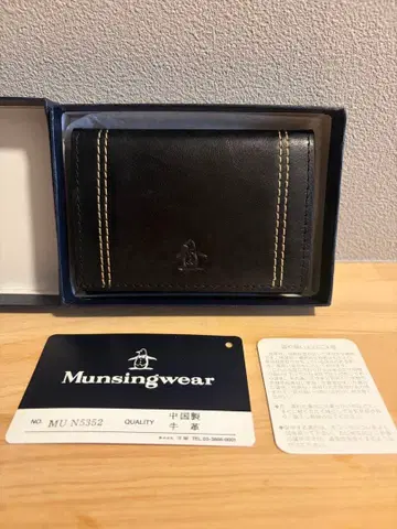 Munsingwear 미사용 새상품 블랙 카드 케이스 명함지갑 비즈니스