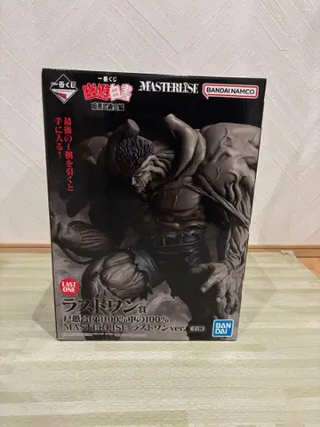 제일복권 유유백서 라스트 원상 토구로(동생) 100% 중의 100%