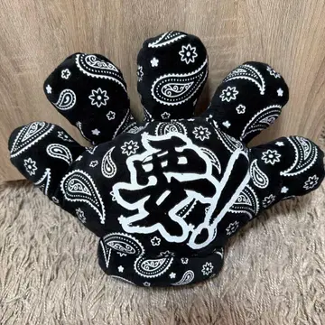 HONEST TOWN 장갑 필수!