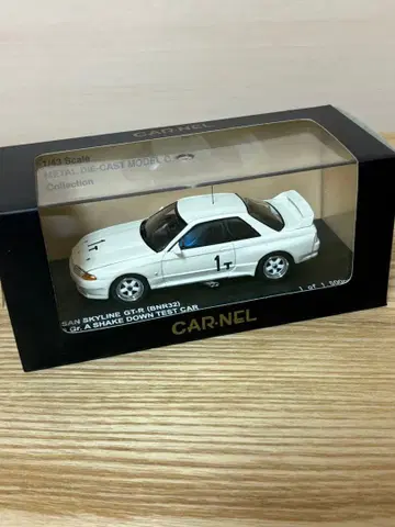 닛산 스카이라인 GT-R (BNR32) 그룹 A 테스트카