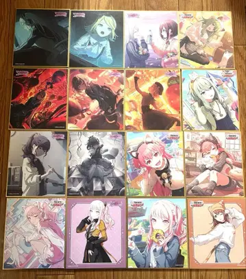 프로세카 미니 색지 제56B