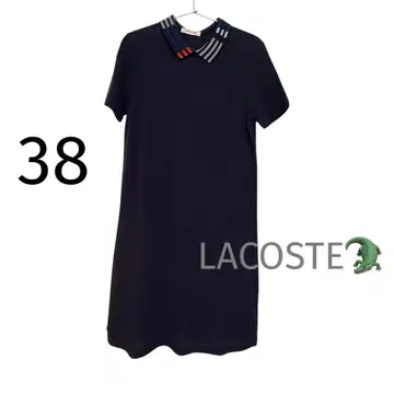 [새상품급] LACOSTE 프티피케 폴로 드레스 원피스 38