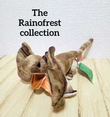 목도리도마뱀 봉제 인형 택 포함 새상품!