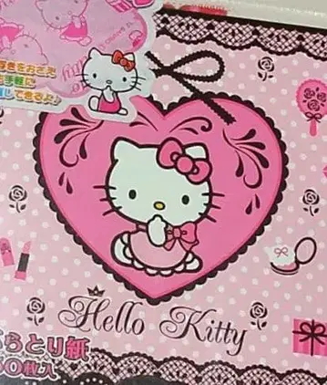 [ 레어 미개봉 ] 산리오 키티 일본제 일본 한정판 sanrio 헬로키티