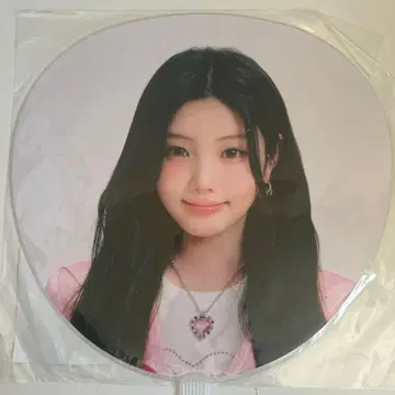 ILLIT GLITTERDAY 원희 부채