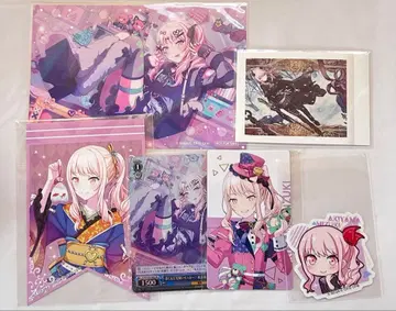 프로세카 아키야마 미즈키 묶음 판매