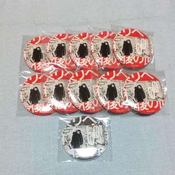 도쿄 리벤저스 마이키 마트 명장면 캔뱃지