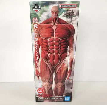 진격의 거인 제일복권 라스트 원상 초 대형 거인 피규어 미개봉 새상품