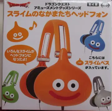 스퀘어 에닉스 슬라임 친구들 헤드폰 드래곤 퀘스트 AM 슬라임 베스