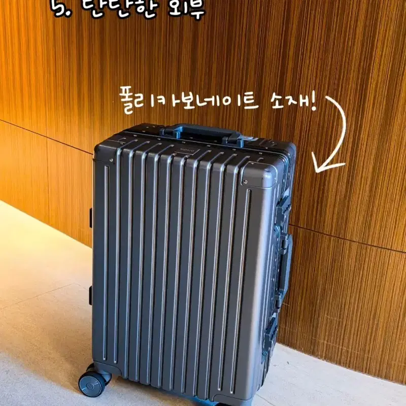 온다(ONDA) 캐리어 여행용 가방 20인치 기내용