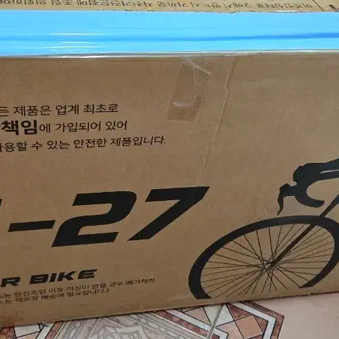 닥터바이크 PS-27 자전거 (새상품)픽시용 입니다