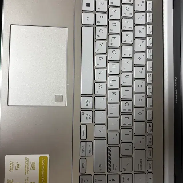 ASUS 비보북 쿨 실버 15.6인치 라이젠5