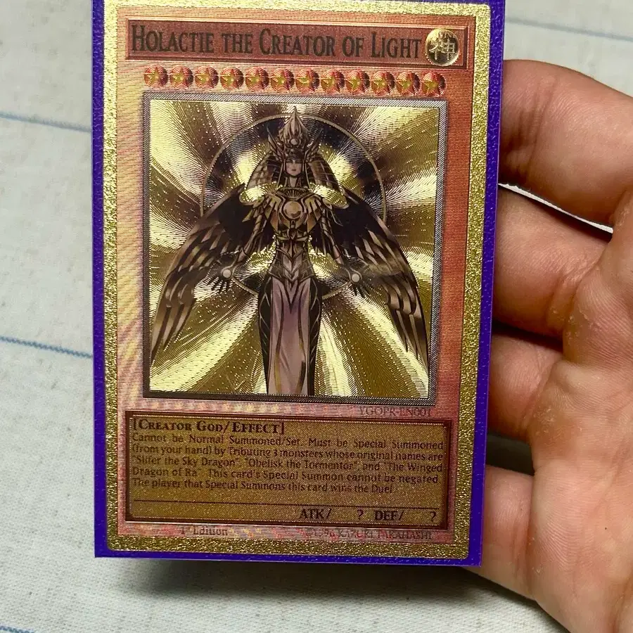 Creator God of Light Horakhty Ultimate Rare Oricka #,# on Bunjang  Global Site.