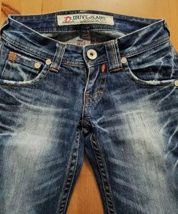 DRIVE JEANS y2k 로우라이즈 데님