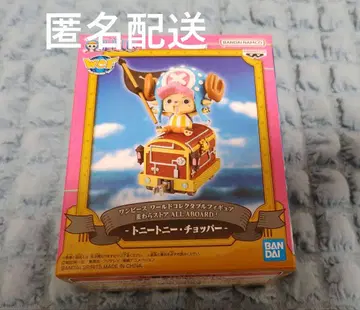 원피스 월드 컬렉션 무기와라 스토어 초파