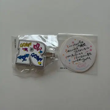 JO1 시로이와 루키 헤어핀 스티커