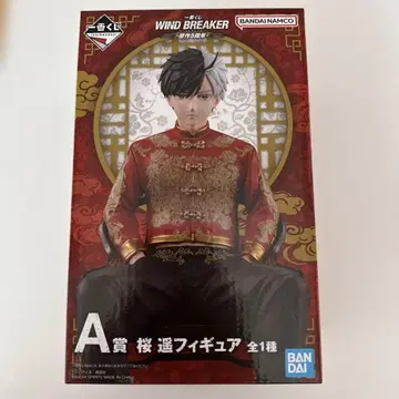 WINDBREAKER 윈브레 제일복권 A상 사쿠라 하루카 피규어