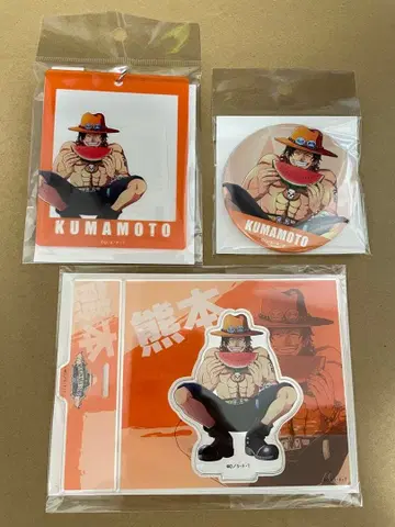 원피스 무기와라 스토어 지역 한정 굿즈 에이스 3종 세트