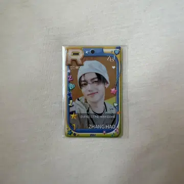 ZEROBASEONE ZB1 장하오 SUPERSTAR WAKEONE