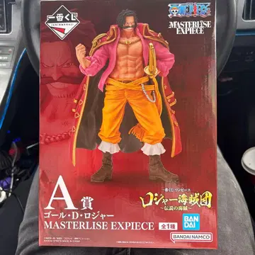 [ 제일복권 원피스 로저 해적단 ~전설의 해적~ ]