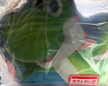 슈퍼 마리오 갤럭시 제일복권 라스트 원 요시