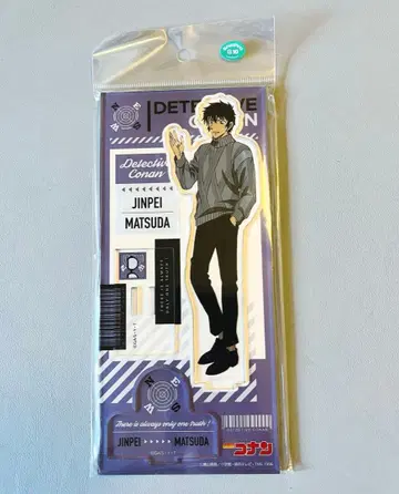 마츠다 진페이 아크릴 스탠드