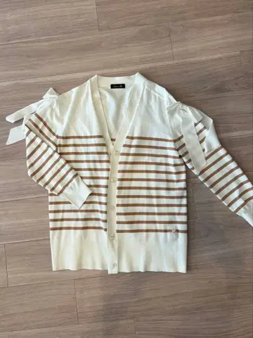 드로어 Drawer 리본 포함 보더 가디건