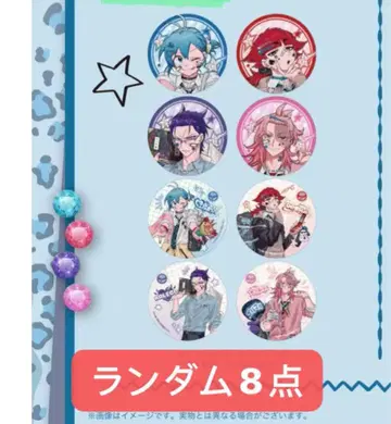 마계의 살인마! 이루마군 if Episode of 캔뱃지