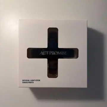 TXT 크로스 파츠 새상품 미사용