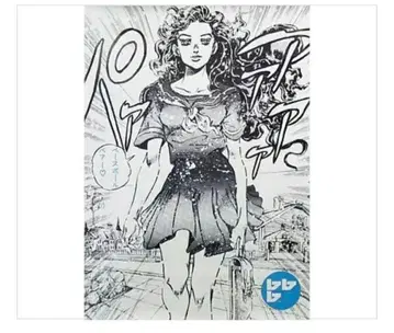 Base Ball Bear BREEEEZE GIRL 포스터 죠죠