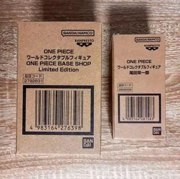 원피스 베이스샵 월드 컬렉터블 피규어 2개 세트