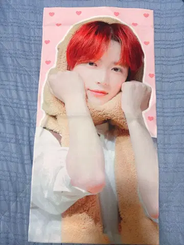 TXT 범규 슬로건