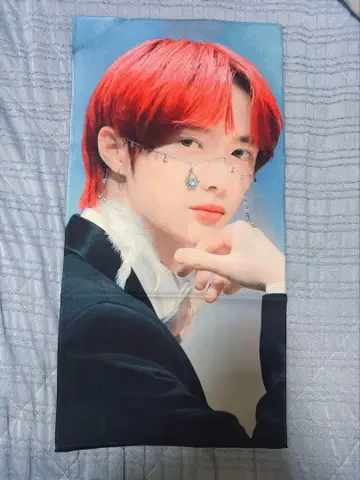 TXT 범규 슬로건