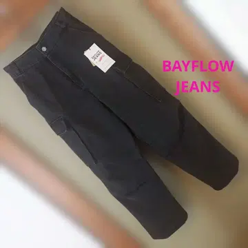 [ BAYFLOW JEANS ] 하이웨스트 카고 팬츠