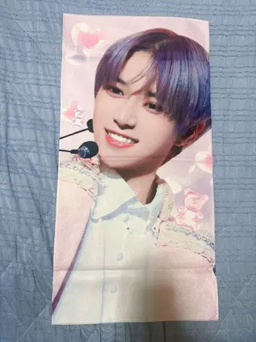 TXT 범규 슬로건