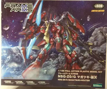 코토부키야 프레임 암즈 마가츠키 붕천 프레임 암즈