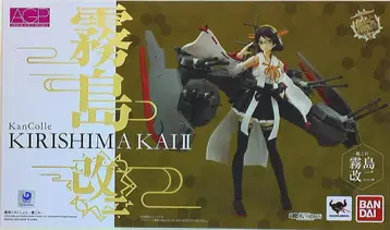 반다이 아머 걸즈 프로젝트(AGP) 키리시마 개2