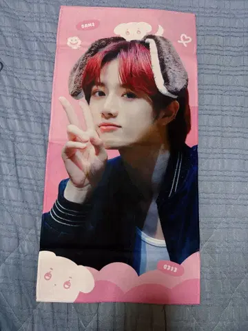 TXT 범규 슬로건