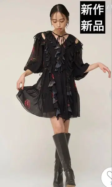 신상 택 포함 새상품 스나이델 프릴 튜닉