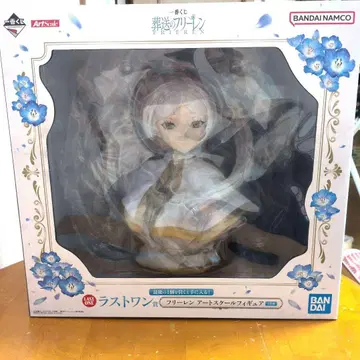 프리렌 제일복권 라스트 원상 아트 스케일 피규어