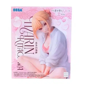 그 비스크 돌은 사랑을 한다 Yumemirize 키타가와 마린 피규어