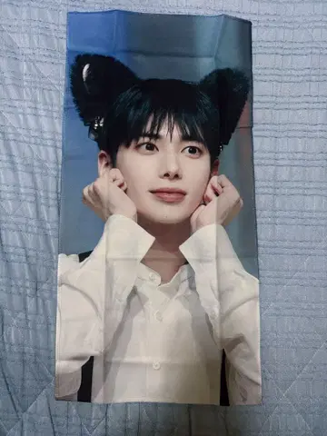 TXT 태현 슬로건