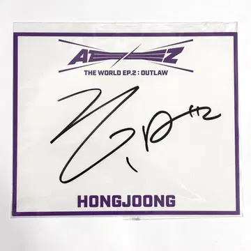ATEEZ 아치즈 홍중 친필 사인